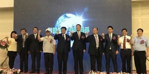 「最大綠能專區」彰濱崙尾東工業區今動工 力拚台灣最大太陽能光電場