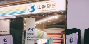 農曆7月還沒到,這2家公司的內鬼就先出現