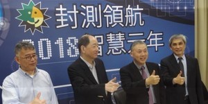 張虔生 : 中國半導體發展面臨人才不足問題,台灣至少領先 5 年以上