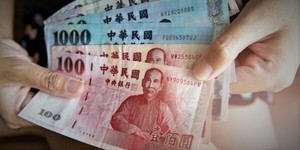 新台幣連5貶,年底升息機率提高