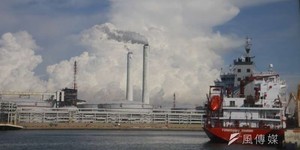 捨不得燃煤機組停用,天然氣接收站場址難覓 台塑麥寮電廠2025年轉型之路崎嶇