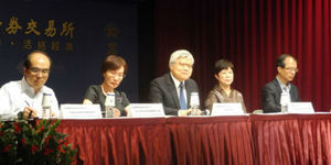 魏哲家 : 台積電染毒純屬內部疏失,對第 3 季營收衝擊降至 2% 以下