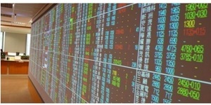 群創財報》Q2未分配盈餘稅干擾每股虧0.19元 終結連七季獲利 上半年小賺