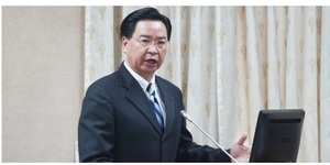 台薩斷交全文》吳釗燮直指 聯合港開發案是主因