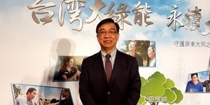 攻資安領域 台灣大、灰域、網創合推CDN服務
