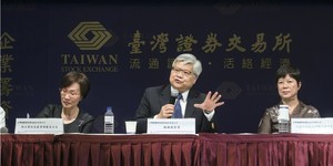 還原台積電中毒關鍵45小時始末