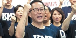 這一仗,首都藍綠板塊重洗牌
