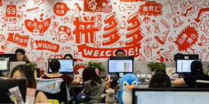 謝金河:美國股市的中國概念股正在降溫