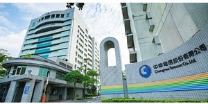 中華電200億土地開發動起來
