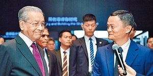 謝金河:馬哈蒂薑是老的辣!