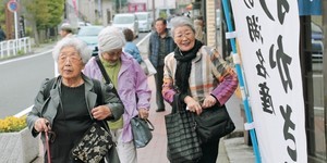 軟體股放閃 百歲時代醞釀銀髮商機