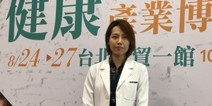 你睡得好嗎?居家睡眠檢測幫你找原因