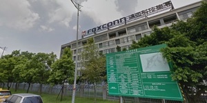 謝金河:郭董的壓力