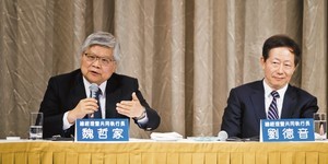 台積電概念股 歡樂趴high到明年