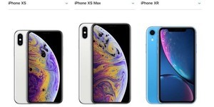 XR、XS、XS Max!史上最大最貴iPhone:最高規格一支52900