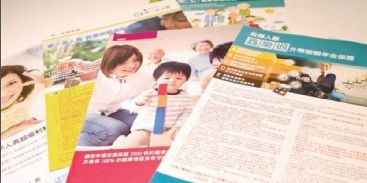 article