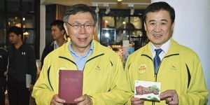 柯P以退為進 拿陳景峻祭旗內幕