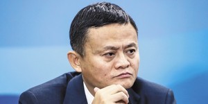 中國首富馬雲「被退休」幕後真相