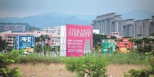 928檔期價量俱增 3大現象全掃描