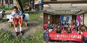 謝金河:里長伯的一天