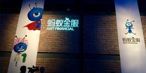 螞蟻金服:未來聚焦五大技術