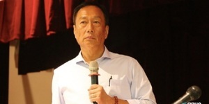鴻海旗下鴻騰完成Belkin收購案 智能家居布局再下一城