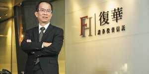 復華投信喊買 法人、大戶跟著搶