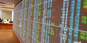 〈Q4投資策略〉台股慎防三大逆風風險 嚴控資金水位