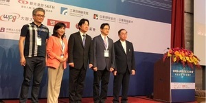 謝金河:賴院長上了一堂林百里的AI課