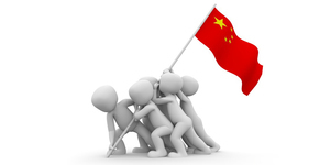 謝金河:下一個10年的變化,一定與中國有關!