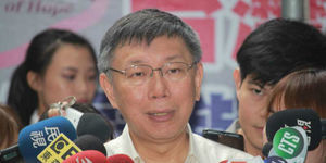 深澳電廠爭議》經濟部前一天還在挺 賴揆隔天宣布停建 柯文哲:為何過一個晚上電就夠了?
