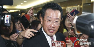 顧立雄:台金融韌性遠比金融風暴時期高 可在美中兩隻大象腳下閃來閃去