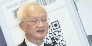 台灣Pay記者會 銀行、通路火花四射