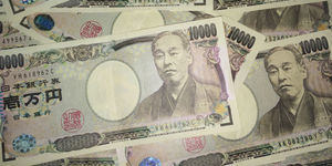 Fed主席暗示明年升息次數放緩…日圓持續低位整理