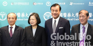 2018臺灣醫療科技展》蔡英文:台灣是發展醫療產業最好的基地