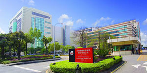 三星稱2020年量產3奈米,台積電3奈米建廠環評過關準備應戰