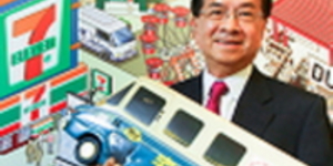 徐重仁:從「不方便」看到新商機 業者觀察》台灣的未來在流通服務業