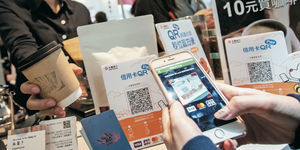 課稅成「行動支付」阻礙!財長掛保證:不查店家過去稅負