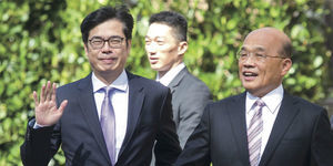 蘇貞昌專心「顧攤」 不進府參加財經會議