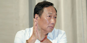 【企業篇】命理大師李咸陽神算上市櫃老闆運勢》13位企業大咖 今年誰最旺?(第1篇)