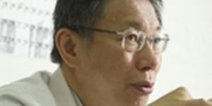 柯文哲:頂尖的人就該多扛一點 名醫之嘆》台大醫學系最該上的一堂倫理課