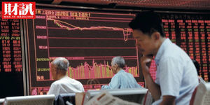 謝金河:股市成了新強國戰略