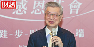 陳冲病後復出就槓上財政部