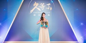 久等了!金門酒廠年份系列高粱酒.15年及22年醇厚登場! 台澳混血超模白彌兒與金門高粱年份酒攜手由台灣出發走向全世界