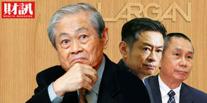 家族企業傳承大變革 靠閉鎖公司防接班內鬥》87歲林耀英的憂心 大立光鞏固經營權幕後