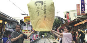 弘兼憲史最新作品 台日漫迷同步追捧》會長島耕作的台灣考察地圖