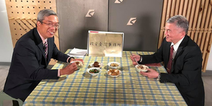 謝金河:沈榮津部長請我吃滷肉飯!