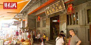 「光靠收租金就夠了!」台北東區神祕地王 揭露林姓家族致富傳奇