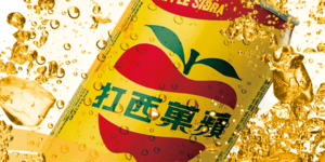 謝金河:又是獨董惹禍了?