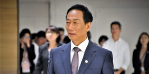 傳鴻海又分拆子公司,將於香港上市